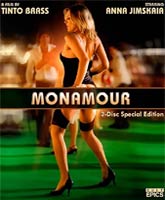 Смотреть Онлайн Моя любовь [2005] / Monamour Watch Online